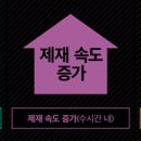 블루웨이브 게임즈 이미지