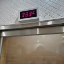 프라이빗 시흥 이미지