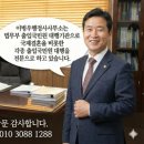 창원비자번역행정사사무소 네이버블로그