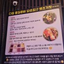 국수나무소사벌점 | <평택/고기고기> 소사벌 숯불에 굽는 육즙 가득 한돈과 한우 맛집, 솔직 후기
