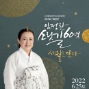 소리기획