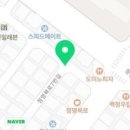 수원고양이호텔 가토캣슬 이미지