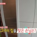 원래 여자 솔로가수가 기 그 정도 안세면 못해.jpg 이미지