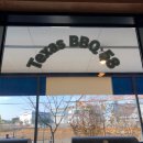 텍사스비비큐58 이미지