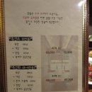 양술이 이미지