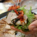 상도고려왕족발보쌈 네이버블로그