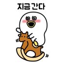 4차노래연습장 이미지