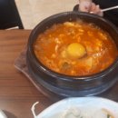 북면맷돌순두부