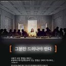 뜻을 정하여 이미지
