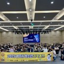 영주시청소년수련원 이미지