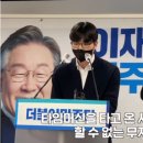 타임머신