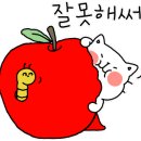 금강산면옥 이미지