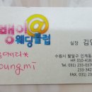 노블레스헤어클럽 이미지