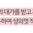 천하장사숯불갈비 이미지