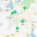 나촌말삼거리 네이버블로그