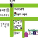 경주게스트하우스프랜드 이미지