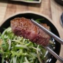 불당한우정육식당 | [천안 한우 맛집] 룸식당, '불당한우정육식당' 솔직후기 (위치, 주차,가격정리, 총평 등 )