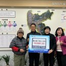 남부동행정복지센터 이미지