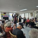 대사경로당 이미지