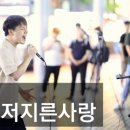 베스컴퍼니 이미지