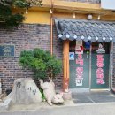 개군파출소 이미지