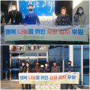 광주보훈병원 이미지