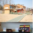 참살이한의원 이미지