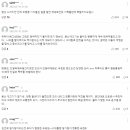 폭염, 이젠 공포가 됐다… 美 피닉스 44도, 中 탕산 50도/김건희는 어디 가고 또다시 민주당 탓... ＜조선＞의 눈물겨운 물타기/로 이미지