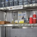 69 | 서산 간월암 근처 맛집 간월도별미영양굴밥 솔직 후기