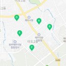 동민의집경로당 이미지