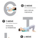 바른자세척추운동(SNPE) 이미지