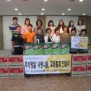 와치종합사회복지관 이미지