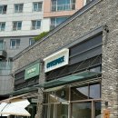 큣페이스 | [성남 카페/위례] 큣페이스 (강아지랑 나들이 갈 곳으로 강추)