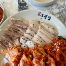 수유참기름