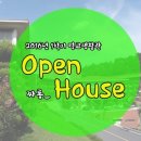 계명대학교 명교생활관
