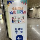 개금1동-10 이미지