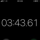 센텀삼익(재송삼익) 이미지