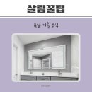 털보부식