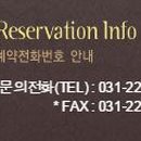 이지레지던스 이미지