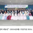 진일농장 이미지