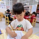 [토모한글]📘“자·저·조·주·즈·지” 글자 여행 ✏️ 이미지