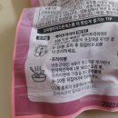 히노아스카 이미지