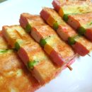 산적 - 제주시 신설동길 8-10 | 산적