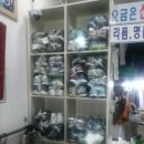 삼성래미안세탁소 이미지