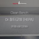 (주)켐스필드코리아 이미지