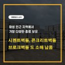 대양상사 이미지