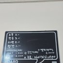 해든빌레 네이버블로그