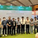 파크테크 이미지