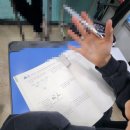 한국연구재단부설정보통신기획평가원 | AI 더 똑똑하게 만드는 '수학적 방법' 찾았다( 시매쓰 강동구 강동센터)