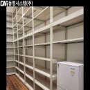 동명앵글 이미지